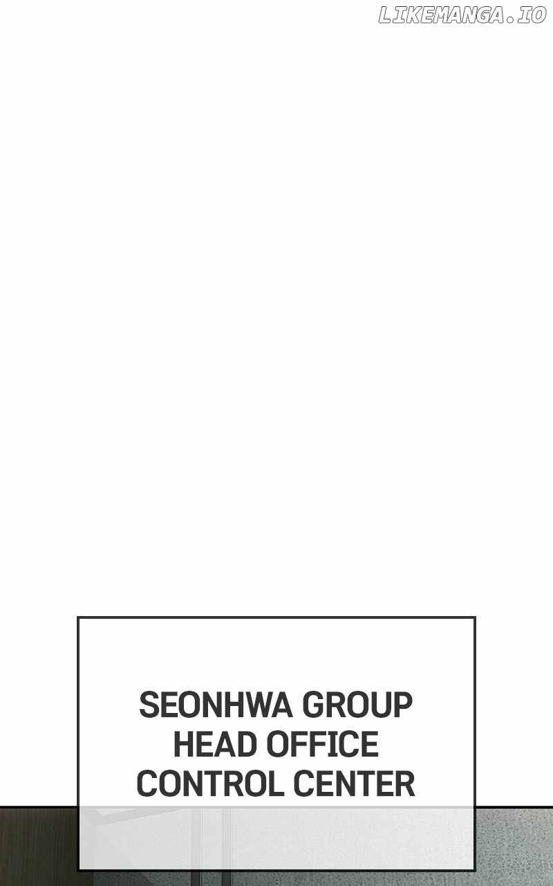 Son's Retribution Chapter 51 207